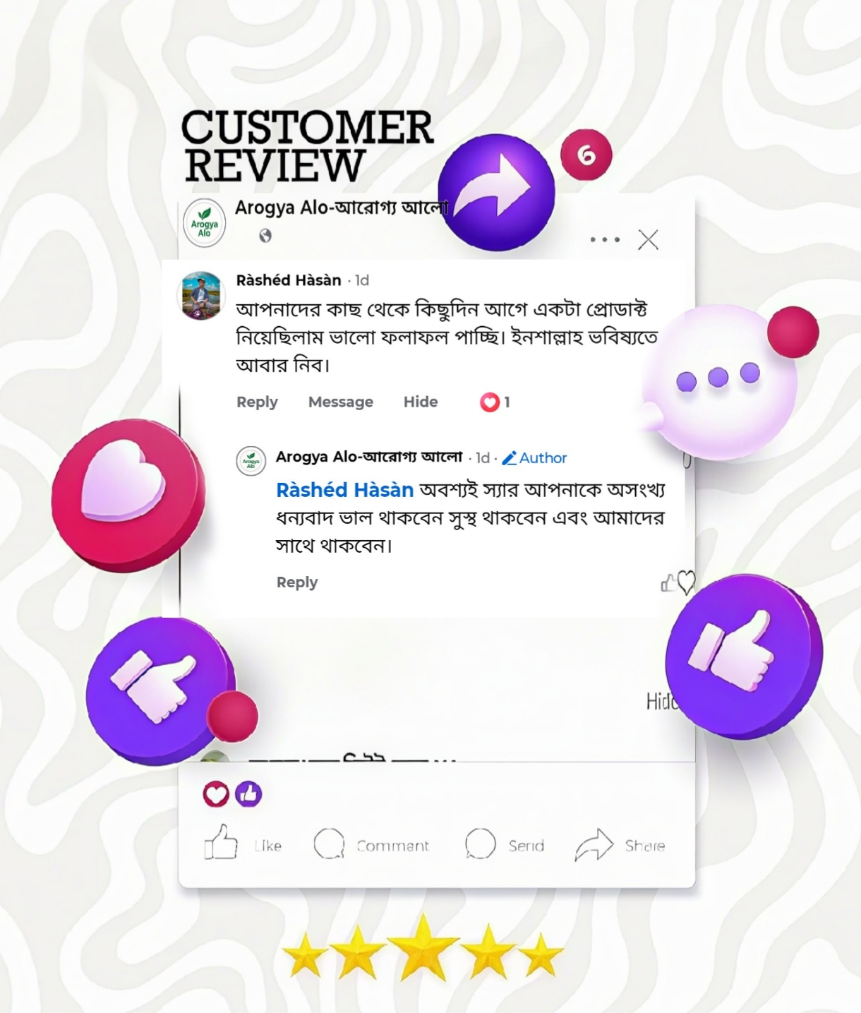 {"remix_data":[],"remix_entry_point":"challenges","source_tags":["local"],"origin":"unknown","total_draw_time":0,"total_draw_actions":0,"layers_used":0,"brushes_used":0,"photos_added":0,"total_editor_actions":{},"tools_used":{},"is_sticker":false,"edited_since_last_sticker_save":false,"containsFTESticker":false}