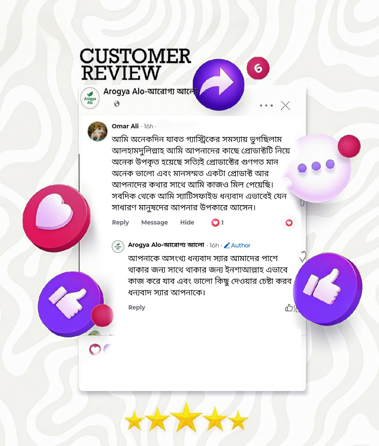 {"remix_data":[],"remix_entry_point":"challenges","source_tags":["local"],"origin":"unknown","total_draw_time":0,"total_draw_actions":0,"layers_used":0,"brushes_used":0,"photos_added":0,"total_editor_actions":{},"tools_used":{},"is_sticker":false,"edited_since_last_sticker_save":false,"containsFTESticker":false}