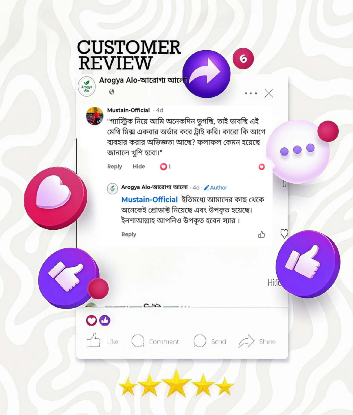 {"remix_data":[],"remix_entry_point":"challenges","source_tags":["local"],"origin":"unknown","total_draw_time":0,"total_draw_actions":0,"layers_used":0,"brushes_used":0,"photos_added":0,"total_editor_actions":{},"tools_used":{},"is_sticker":false,"edited_since_last_sticker_save":false,"containsFTESticker":false}