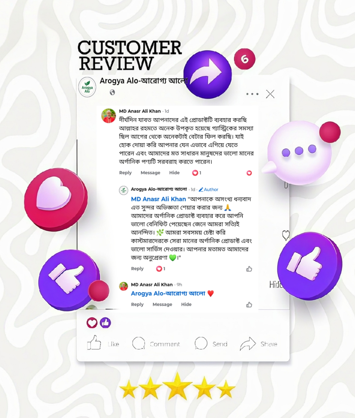 {"remix_data":[],"remix_entry_point":"challenges","source_tags":["local"],"origin":"unknown","total_draw_time":0,"total_draw_actions":0,"layers_used":0,"brushes_used":0,"photos_added":0,"total_editor_actions":{},"tools_used":{},"is_sticker":false,"edited_since_last_sticker_save":false,"containsFTESticker":false}