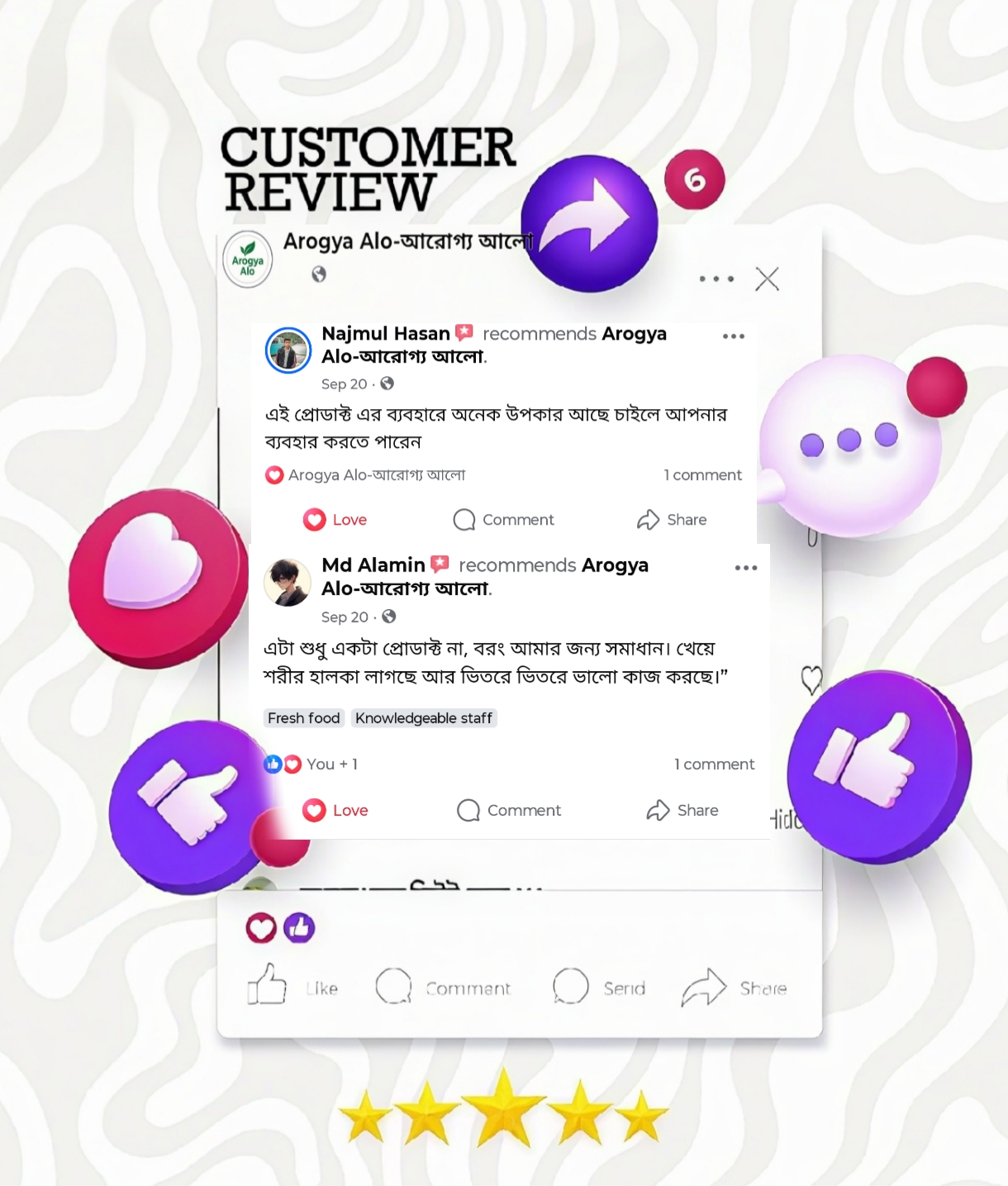 {"remix_data":[],"remix_entry_point":"challenges","source_tags":["local"],"origin":"unknown","total_draw_time":0,"total_draw_actions":0,"layers_used":0,"brushes_used":0,"photos_added":0,"total_editor_actions":{},"tools_used":{},"is_sticker":false,"edited_since_last_sticker_save":false,"containsFTESticker":false}