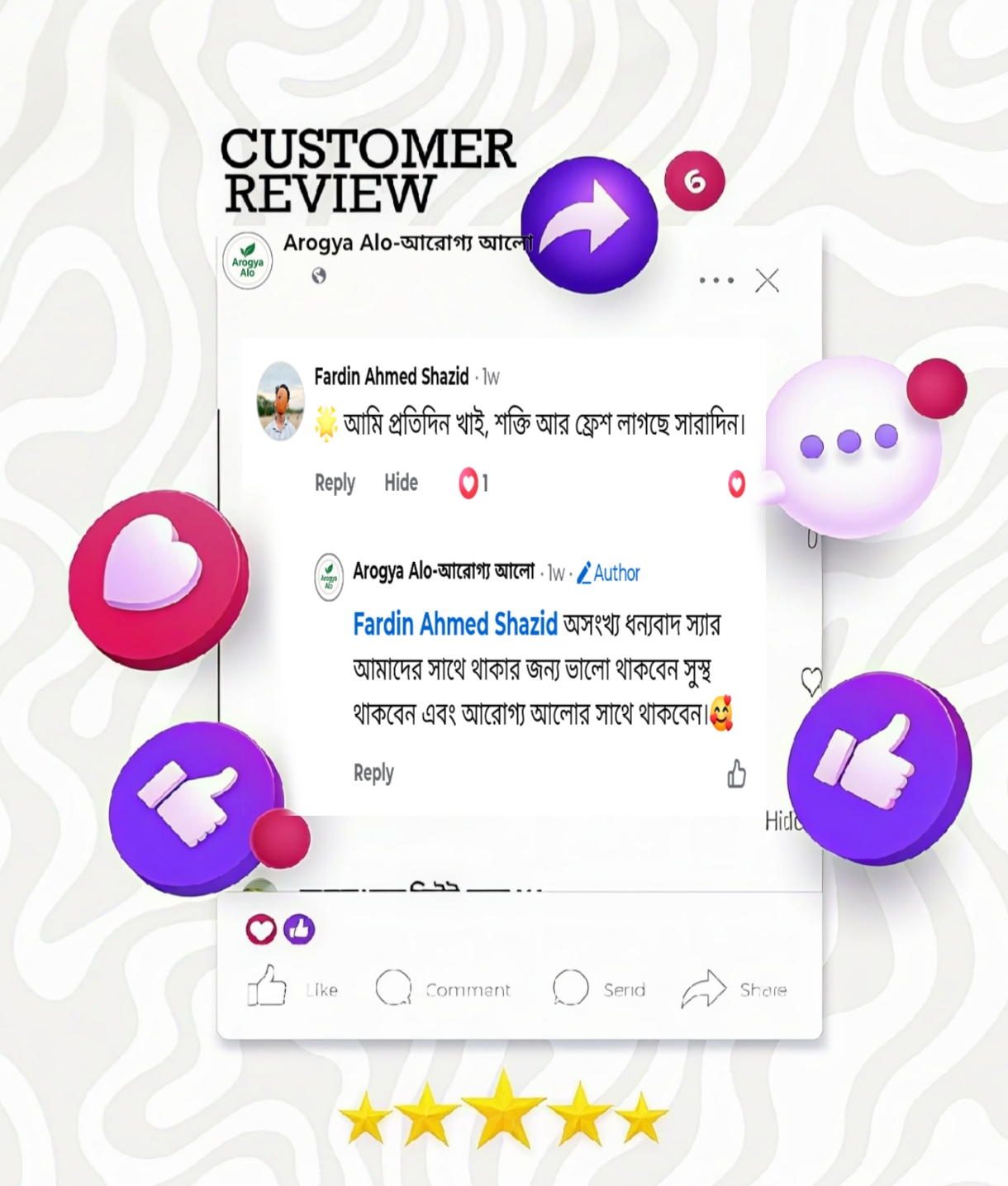 {"remix_data":[],"remix_entry_point":"challenges","source_tags":["local"],"origin":"unknown","total_draw_time":0,"total_draw_actions":0,"layers_used":0,"brushes_used":0,"photos_added":0,"total_editor_actions":{},"tools_used":{},"is_sticker":false,"edited_since_last_sticker_save":false,"containsFTESticker":false}