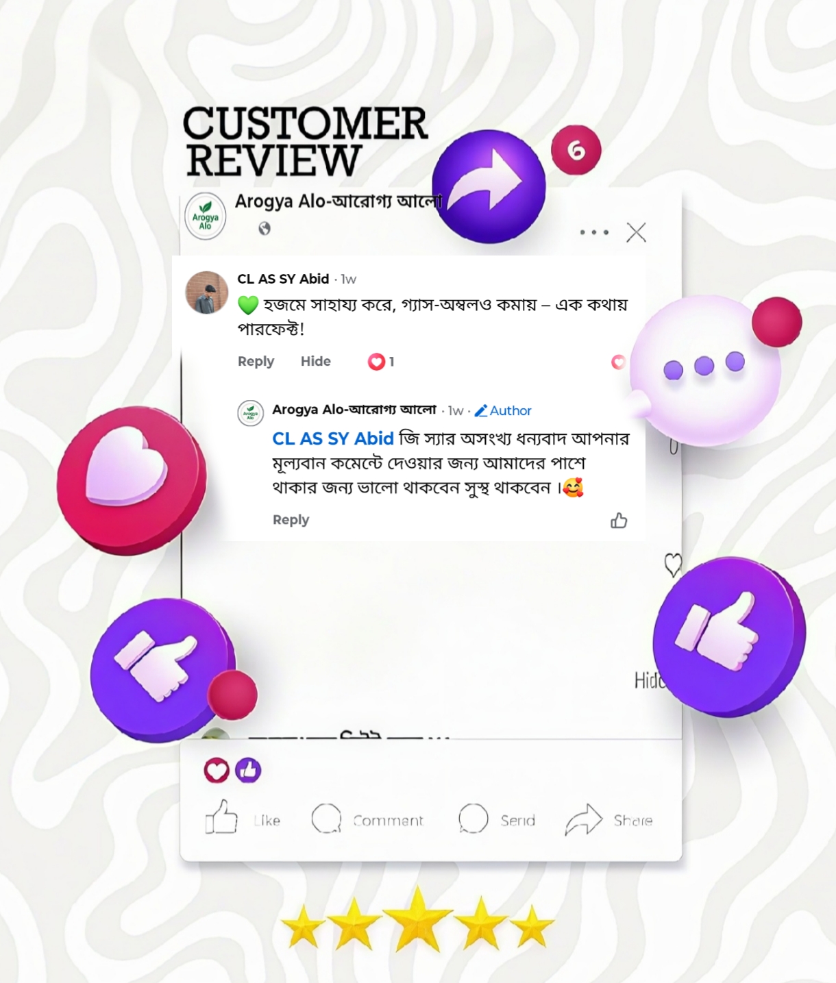 {"remix_data":[],"remix_entry_point":"challenges","source_tags":["local"],"origin":"unknown","total_draw_time":0,"total_draw_actions":0,"layers_used":0,"brushes_used":0,"photos_added":0,"total_editor_actions":{},"tools_used":{},"is_sticker":false,"edited_since_last_sticker_save":false,"containsFTESticker":false}