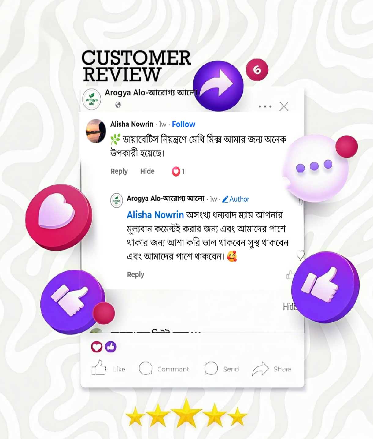 {"remix_data":[],"remix_entry_point":"challenges","source_tags":["local"],"origin":"unknown","total_draw_time":0,"total_draw_actions":0,"layers_used":0,"brushes_used":0,"photos_added":0,"total_editor_actions":{},"tools_used":{},"is_sticker":false,"edited_since_last_sticker_save":false,"containsFTESticker":false}