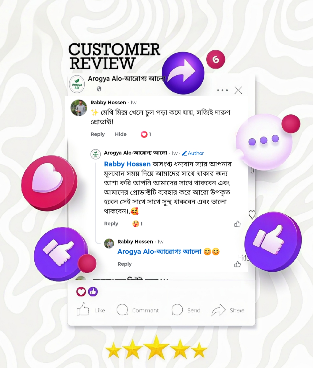 {"remix_data":[],"remix_entry_point":"challenges","source_tags":["local"],"origin":"unknown","total_draw_time":0,"total_draw_actions":0,"layers_used":0,"brushes_used":0,"photos_added":0,"total_editor_actions":{},"tools_used":{},"is_sticker":false,"edited_since_last_sticker_save":false,"containsFTESticker":false}