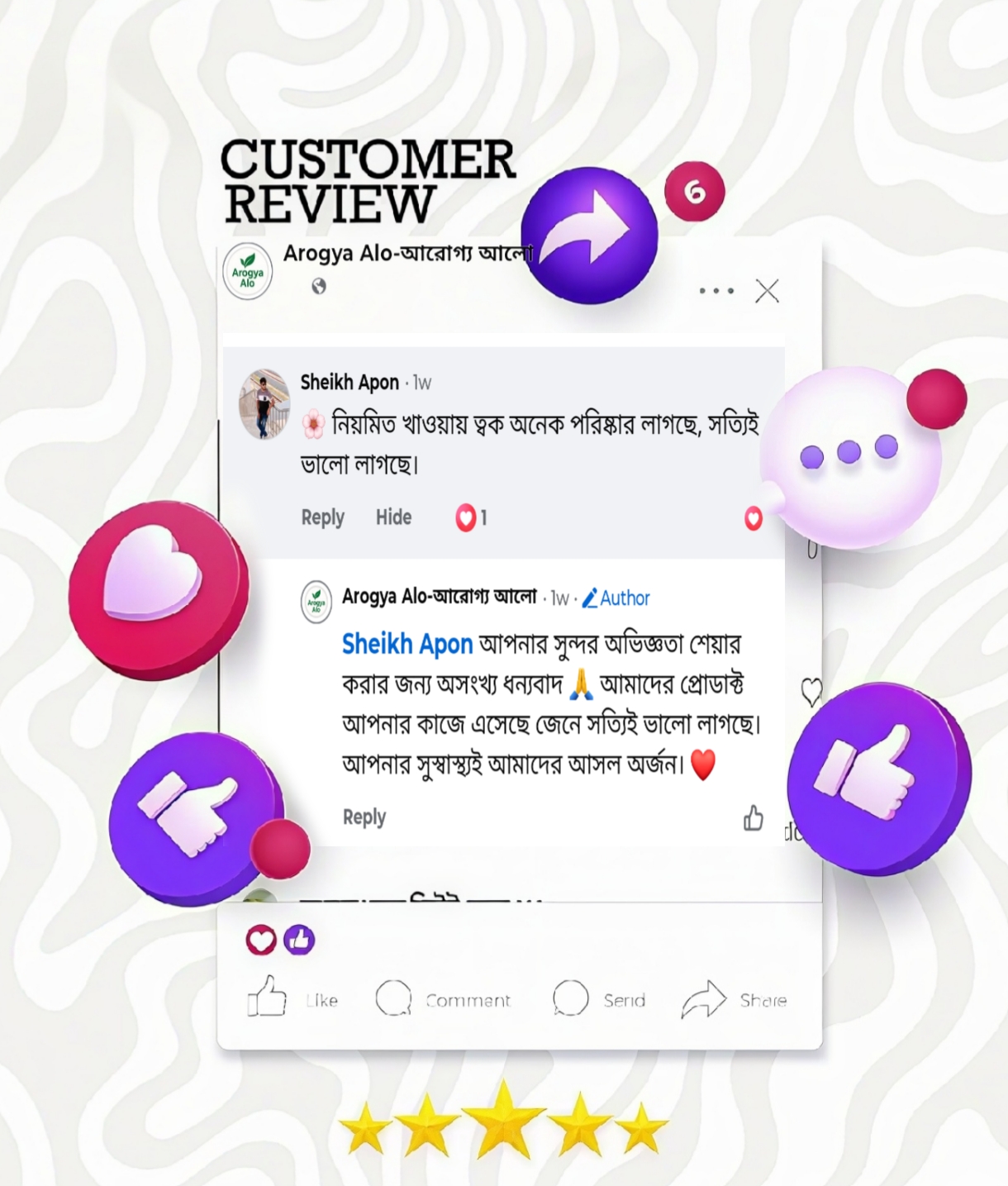 {"remix_data":[],"remix_entry_point":"challenges","source_tags":["local"],"origin":"unknown","total_draw_time":0,"total_draw_actions":0,"layers_used":0,"brushes_used":0,"photos_added":0,"total_editor_actions":{},"tools_used":{},"is_sticker":false,"edited_since_last_sticker_save":false,"containsFTESticker":false}