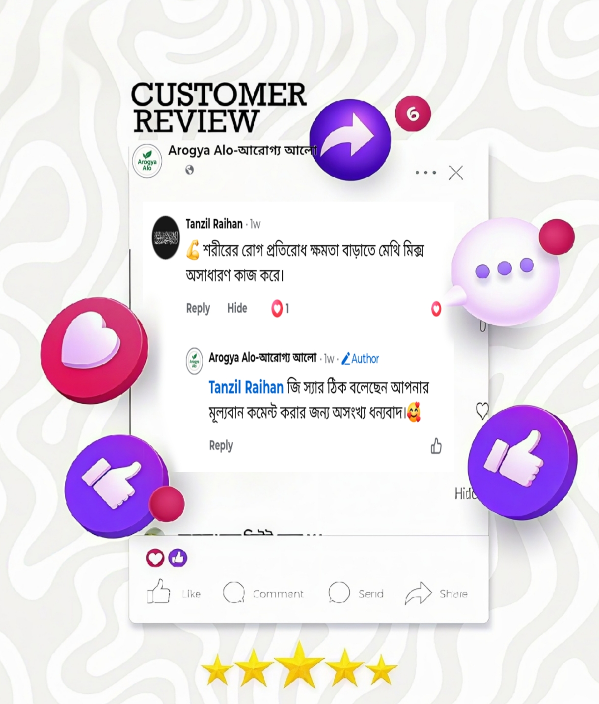 {"remix_data":[],"remix_entry_point":"challenges","source_tags":["local"],"origin":"unknown","total_draw_time":0,"total_draw_actions":0,"layers_used":0,"brushes_used":0,"photos_added":0,"total_editor_actions":{},"tools_used":{},"is_sticker":false,"edited_since_last_sticker_save":false,"containsFTESticker":false}