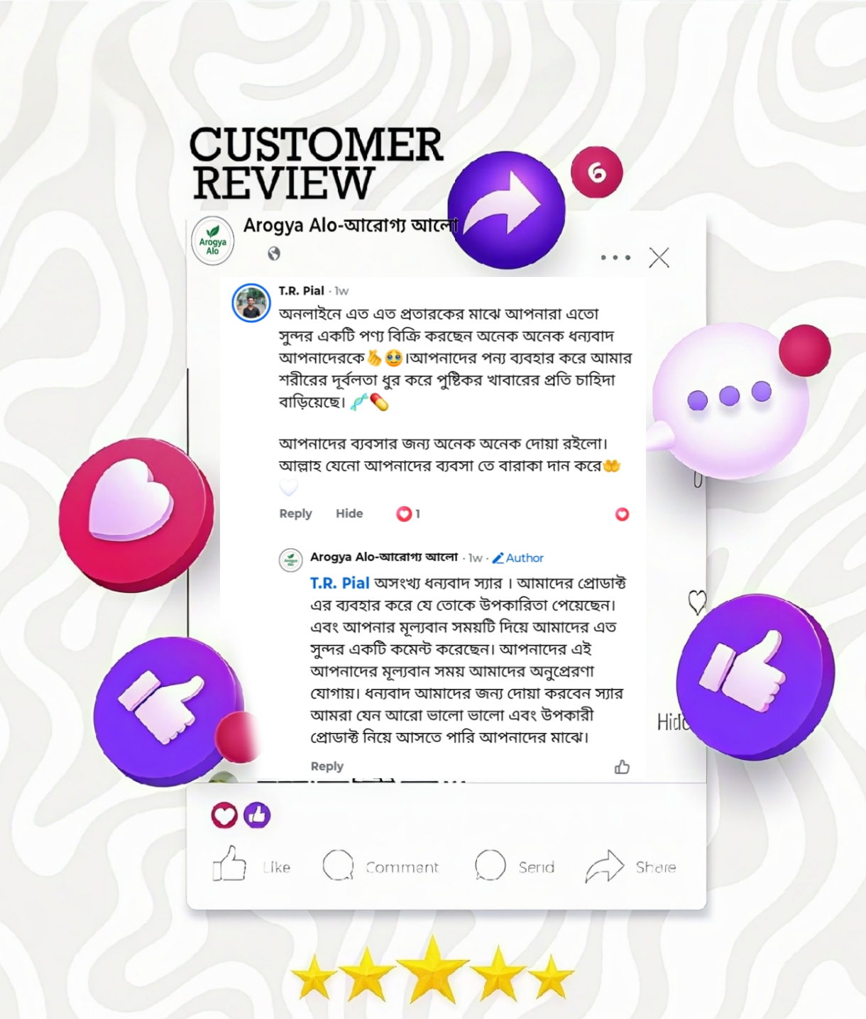 {"remix_data":[],"remix_entry_point":"challenges","source_tags":["local"],"origin":"unknown","total_draw_time":0,"total_draw_actions":0,"layers_used":0,"brushes_used":0,"photos_added":0,"total_editor_actions":{},"tools_used":{},"is_sticker":false,"edited_since_last_sticker_save":false,"containsFTESticker":false}